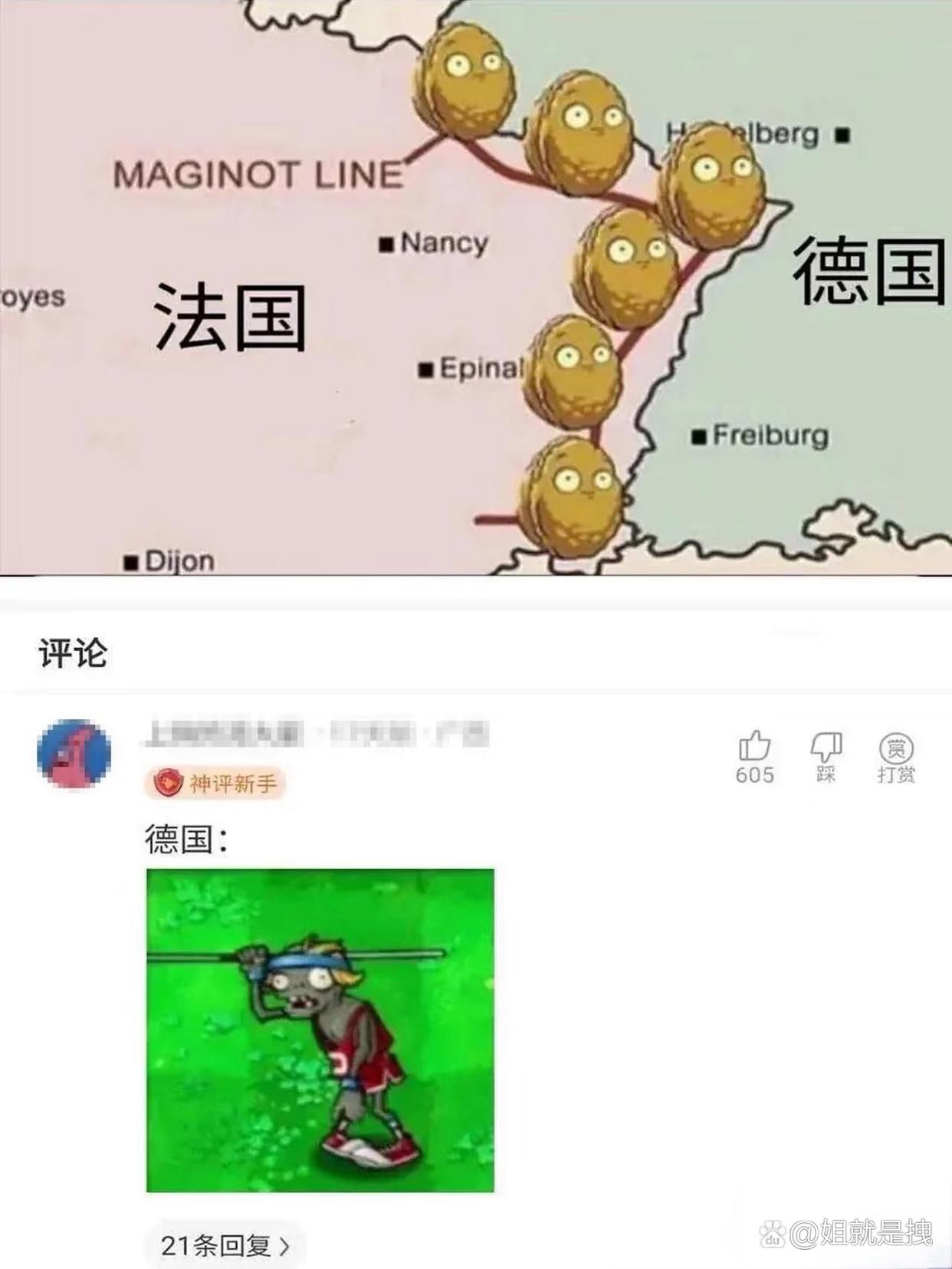 u_3935958725_259572113&fm_30&app_106&f_JPEG.jpeg