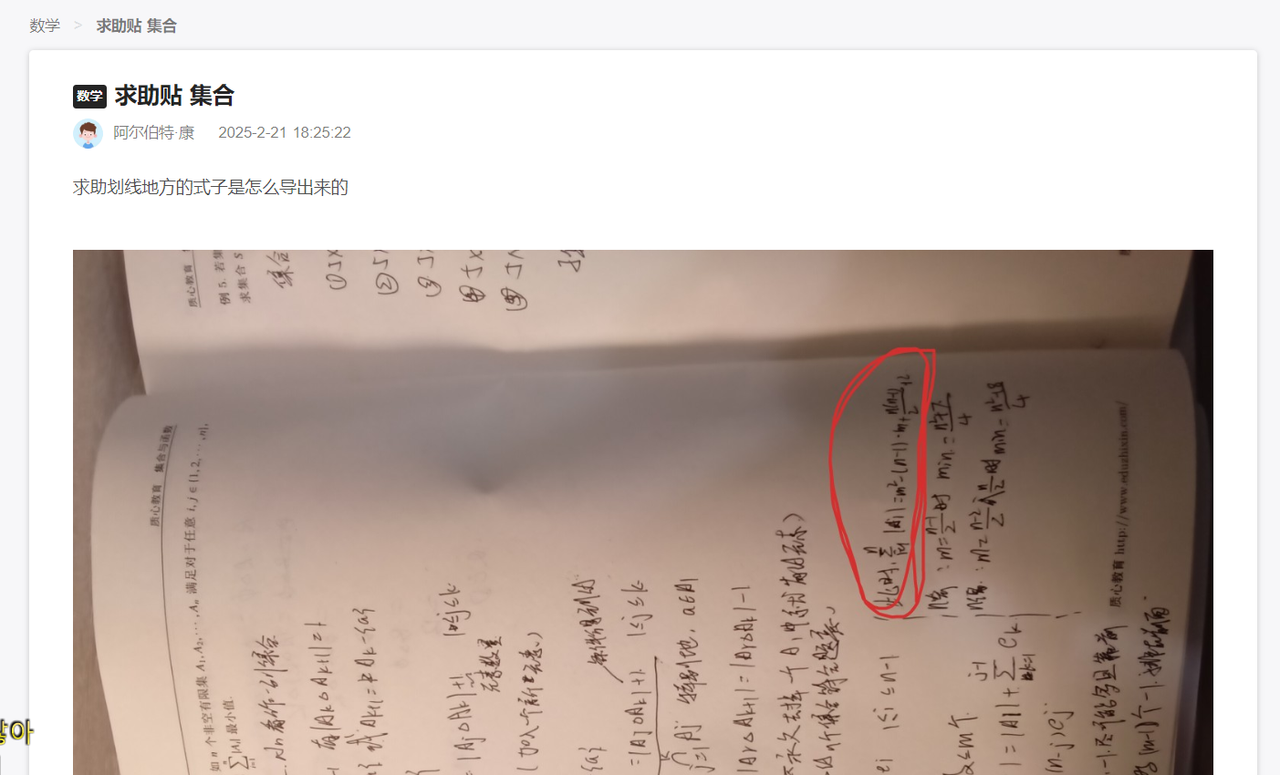 8.png