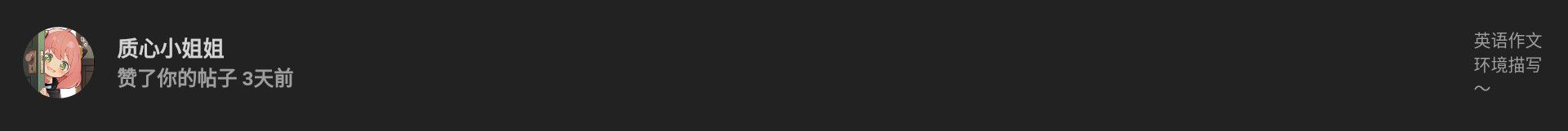1742913691861.jpg