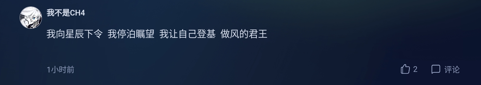 Screenshot_2025-03-25-20-45-41-928.jpg