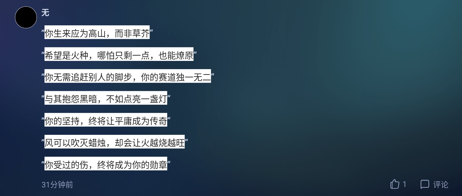 Screenshot_2025-03-26-19-28-16-625.jpg