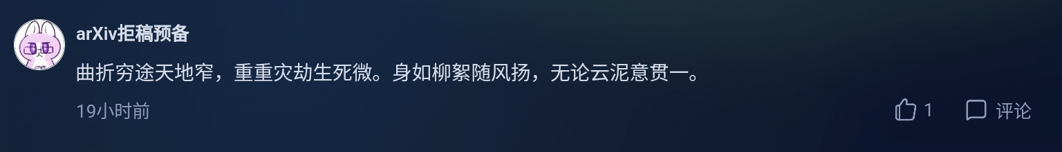 Screenshot_2025-03-26-18-41-34-896.jpg