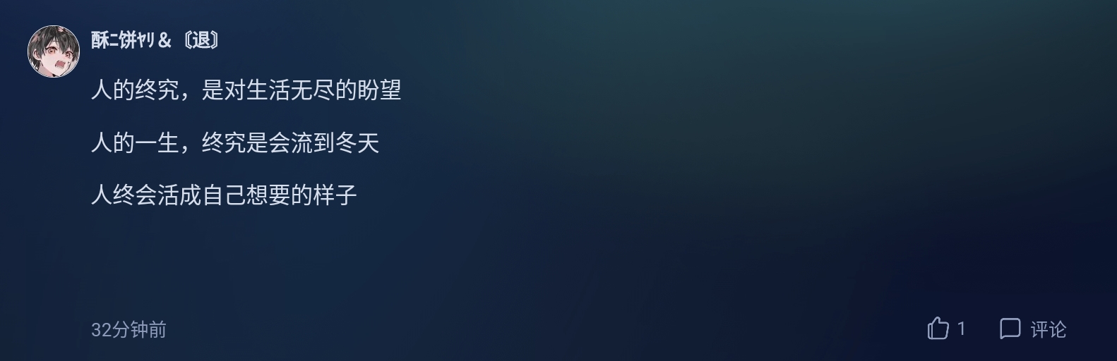 Screenshot_2025-03-26-19-28-32-922.jpg