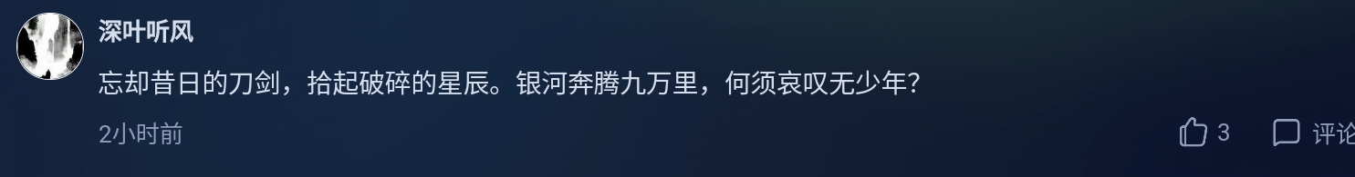 Screenshot_2025-03-27-21-21-26-451.jpg