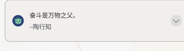 Screenshot_2025-03-27-21-20-27-666.jpg
