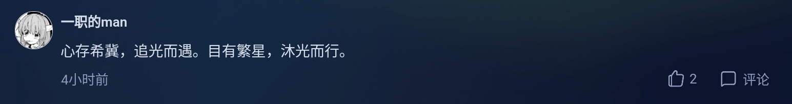 Screenshot_2025-03-27-18-02-13-696.jpg