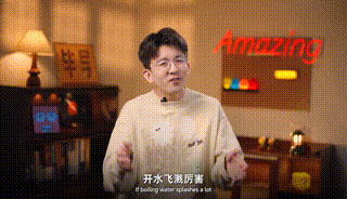 【毕导】往开水里尿尿，开水会瞬间逆流而上烫伤你？请看VCR！ 00_03_28-00_09_21~1.gif