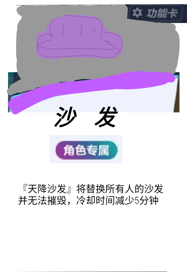 IMG_20250329_110926.png