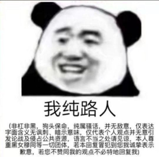 1741397263719.jpg