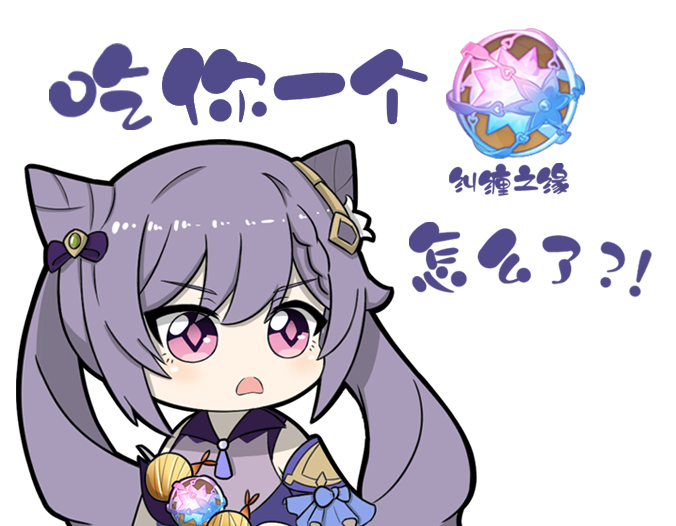 IMG_0771.png