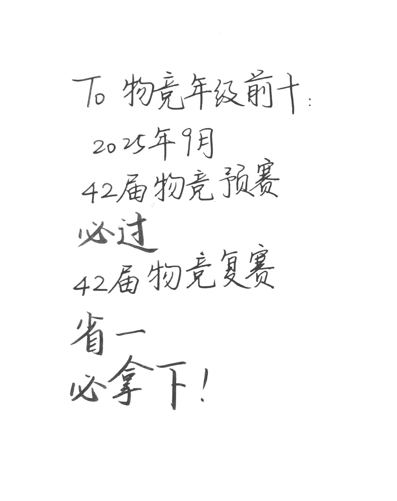 1743347475021.jpg
