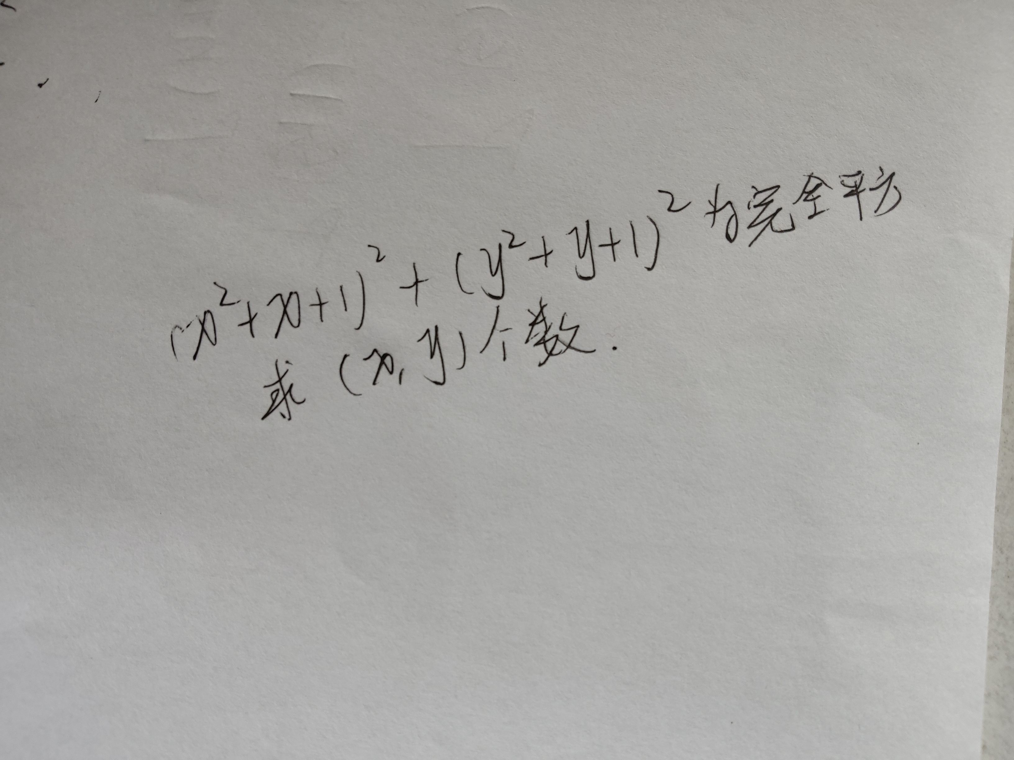 17433026332424565619442336816678.jpg