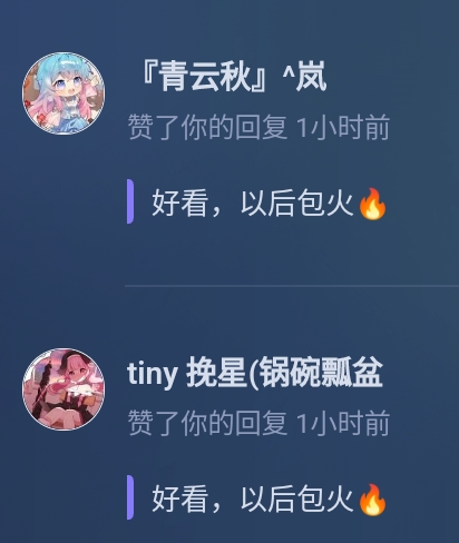 Screenshot_2025-03-30-15-13-20-794.jpg