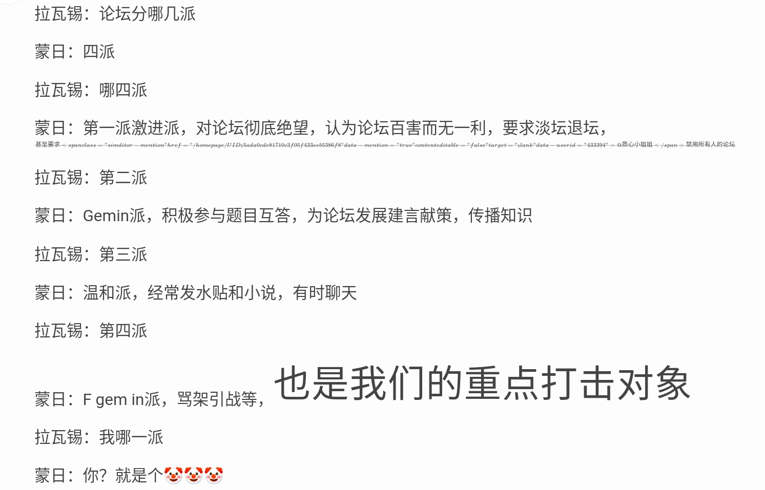 Screenshot_2025-02-22-21-16-10-020.jpg