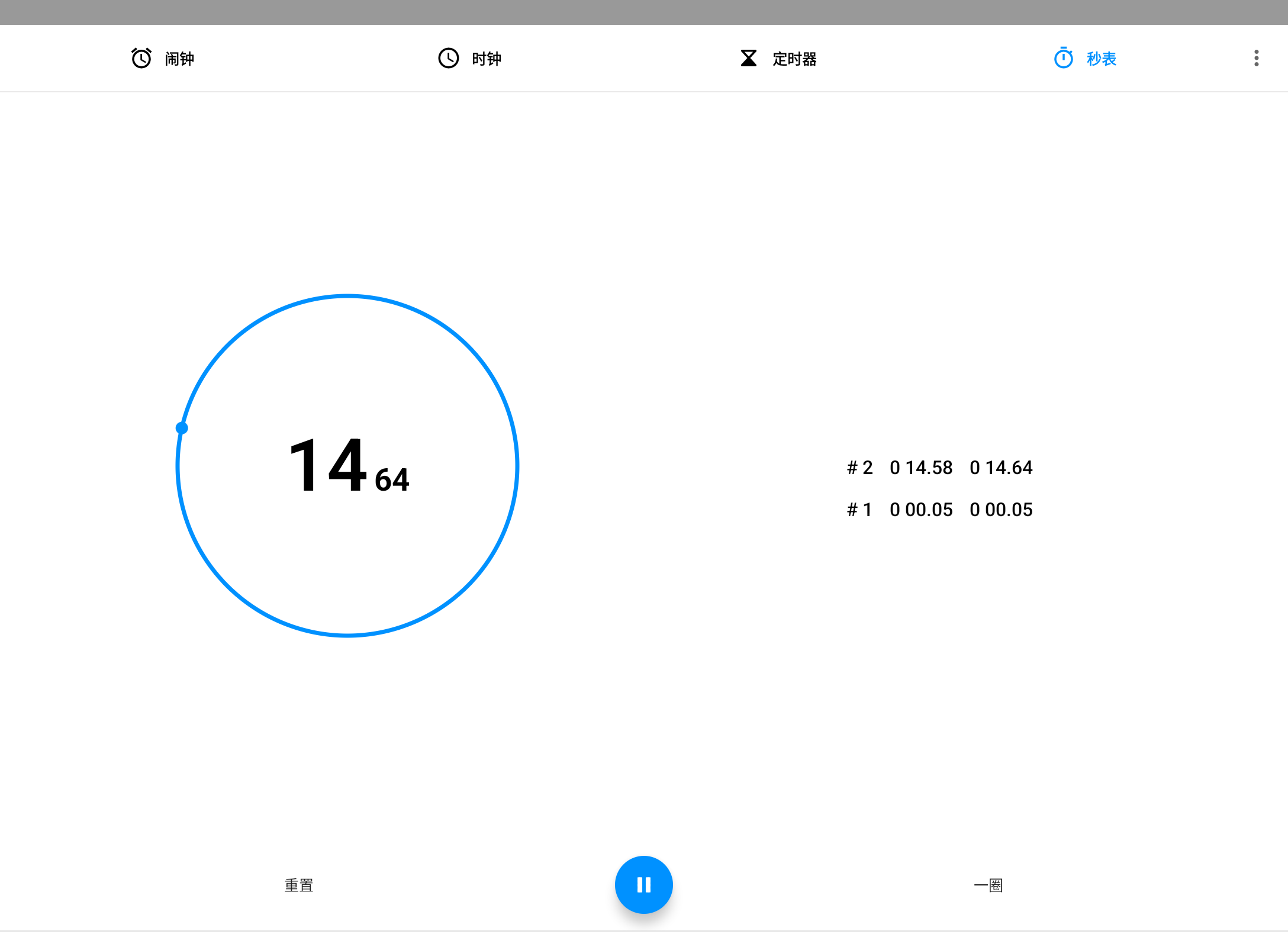 Screenshot_20250330-105850.png