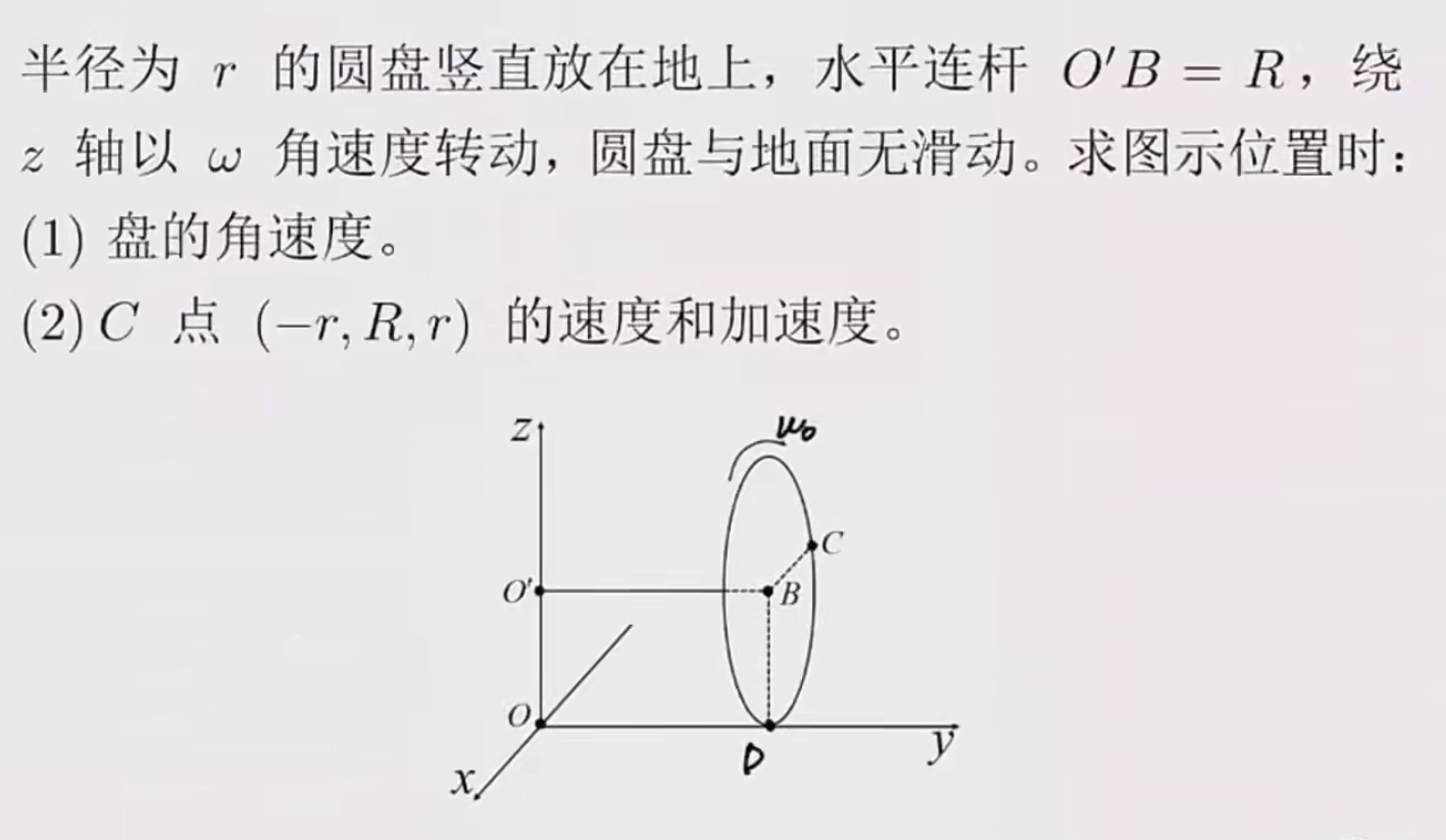 屏幕截图 2025-03-31 221641.png