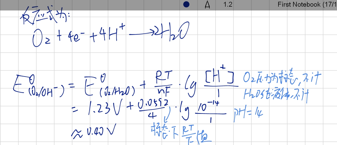 Screenshot_2025-04-01-22-52-16-068.jpg