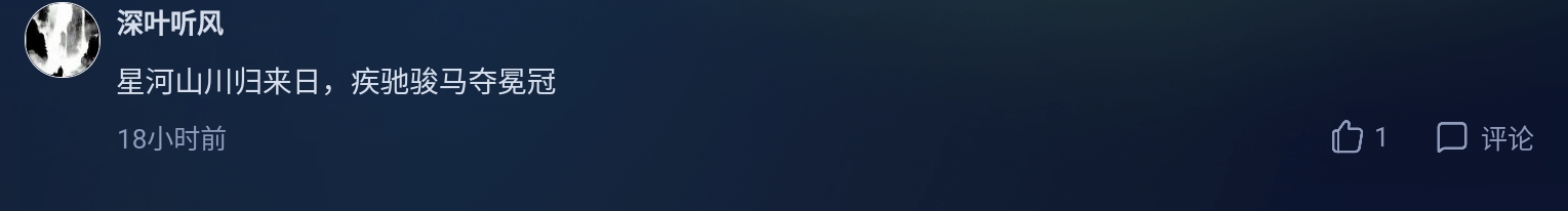 Screenshot_2025-04-01-18-10-26-404.jpg