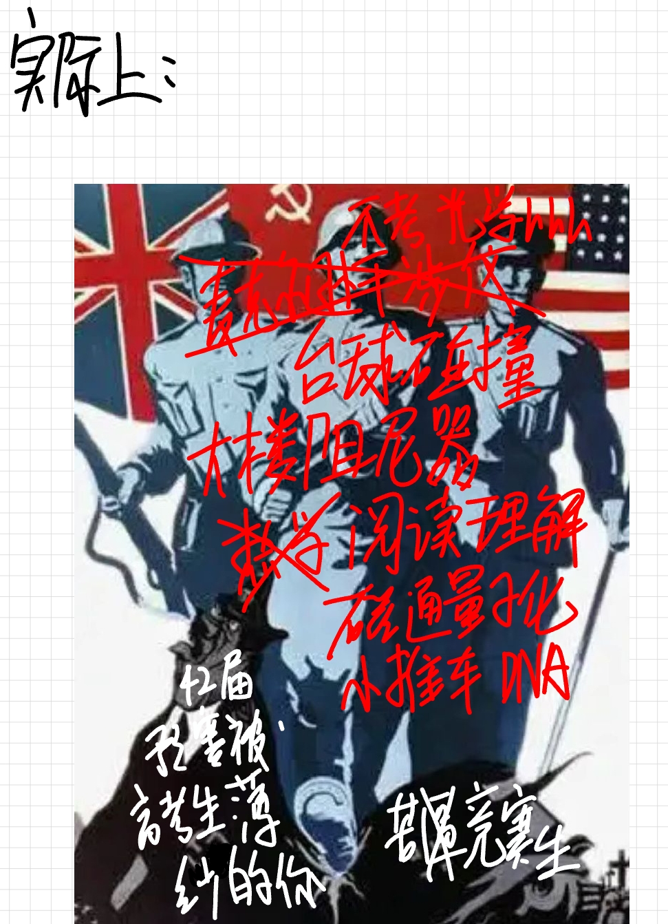 Screenshot_2025-04-01-00-22-59-067.jpg