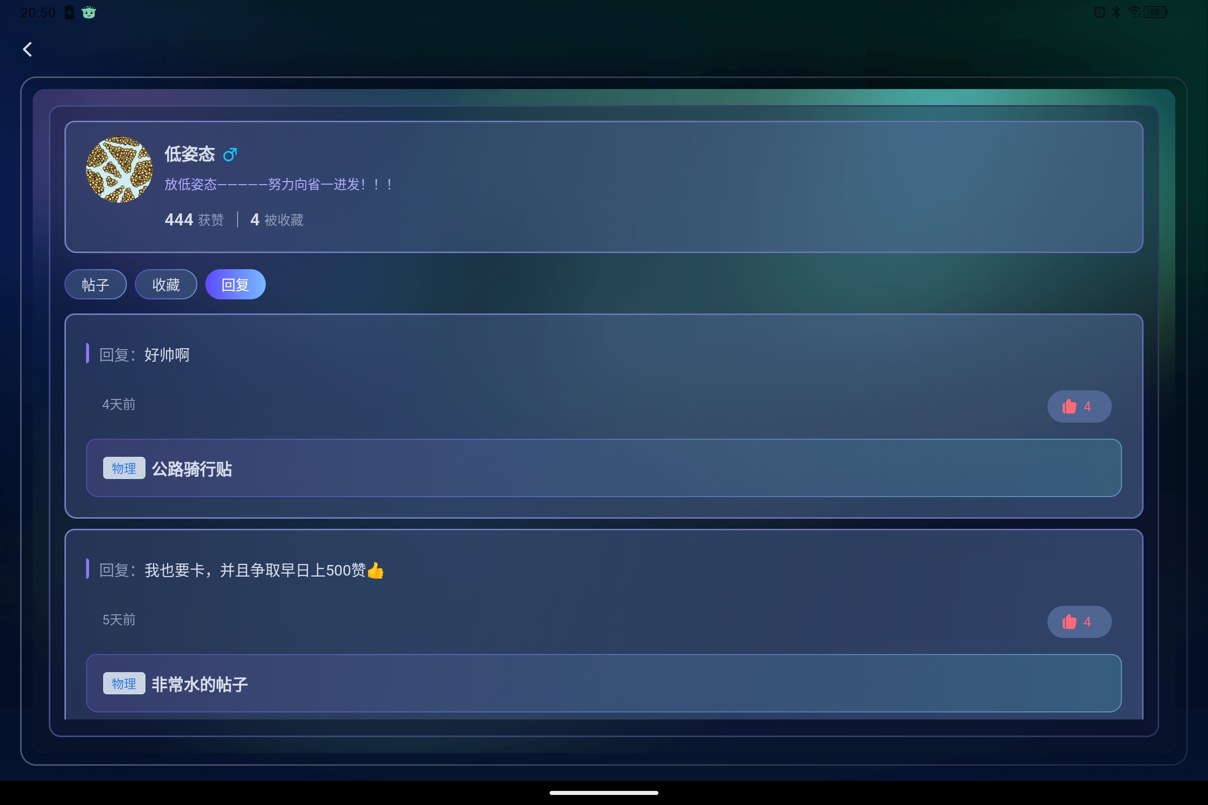 Screenshot_2025-04-02-20-50-25-703.jpg