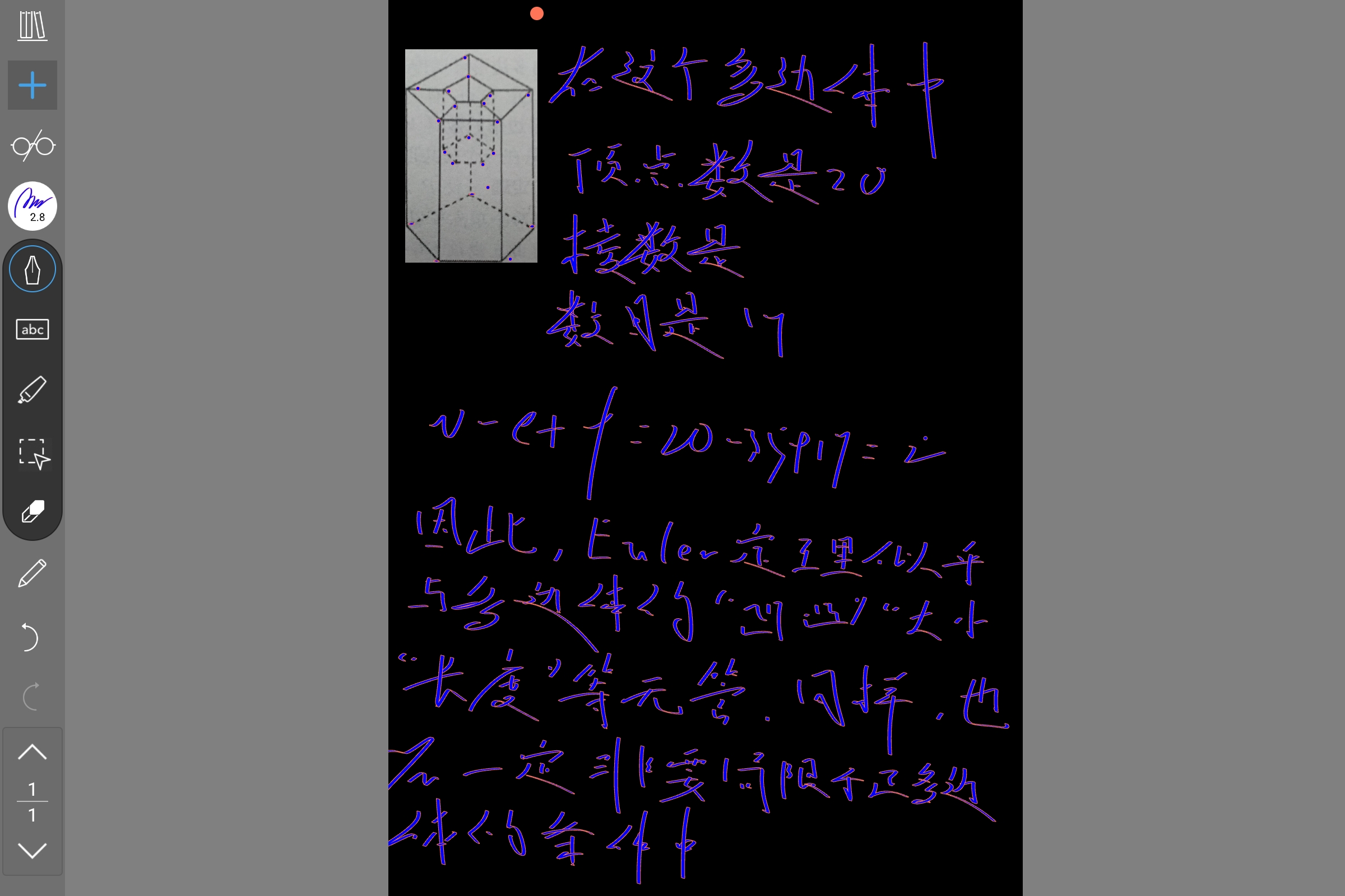Screenshot_2025-04-03-18-57-32-277.jpg
