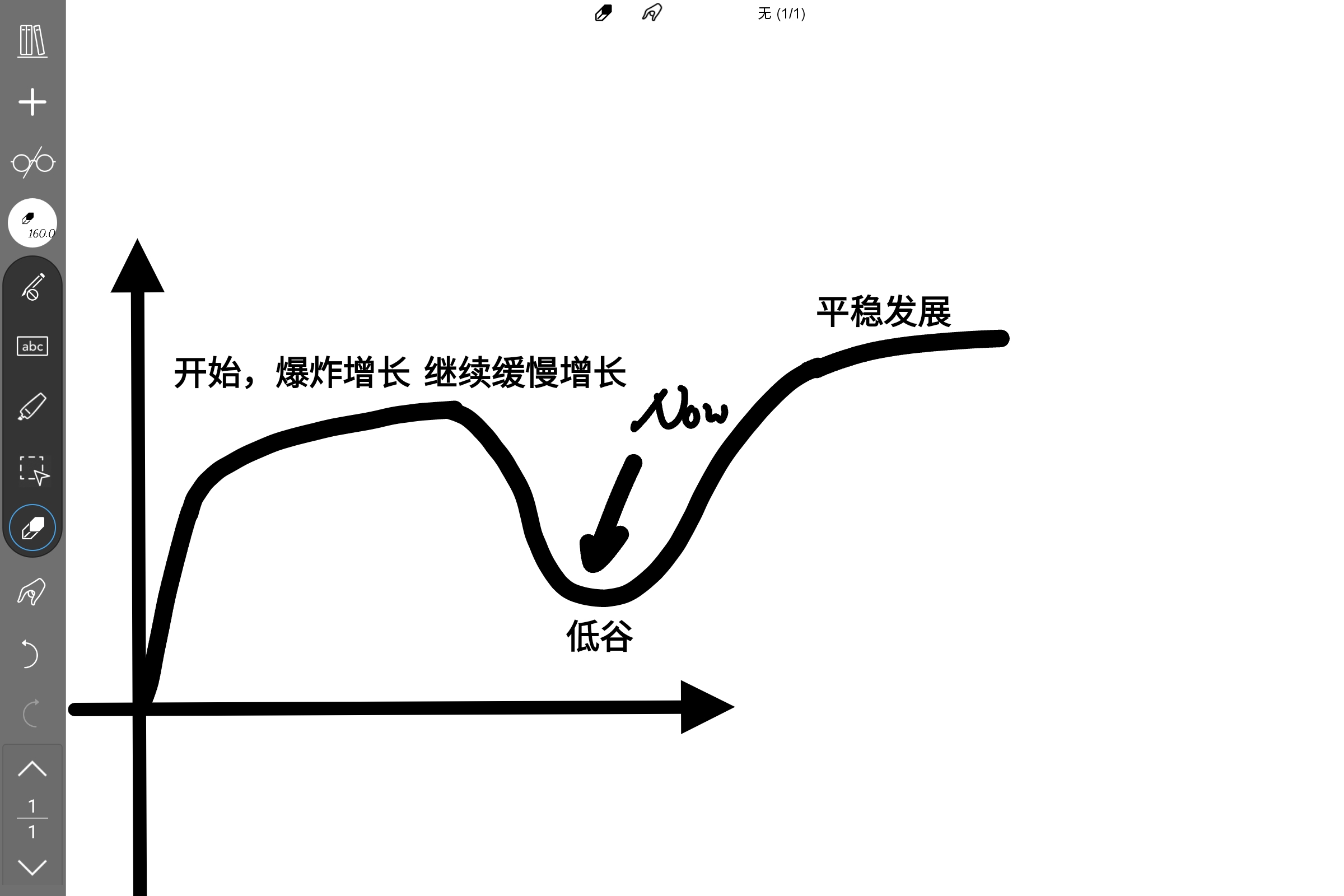 Screenshot_2025-04-03-20-31-02-500.jpg
