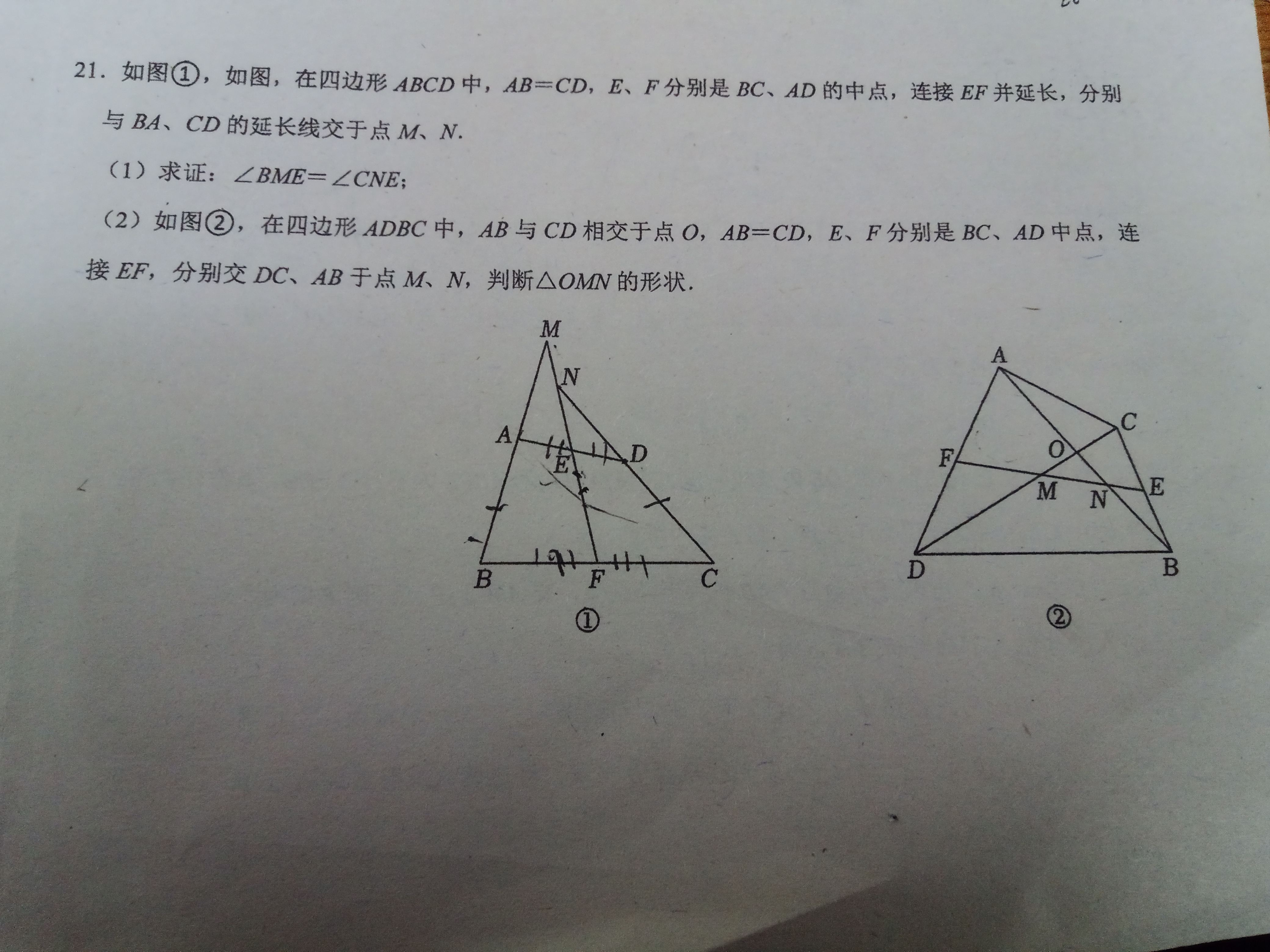 帖子图片