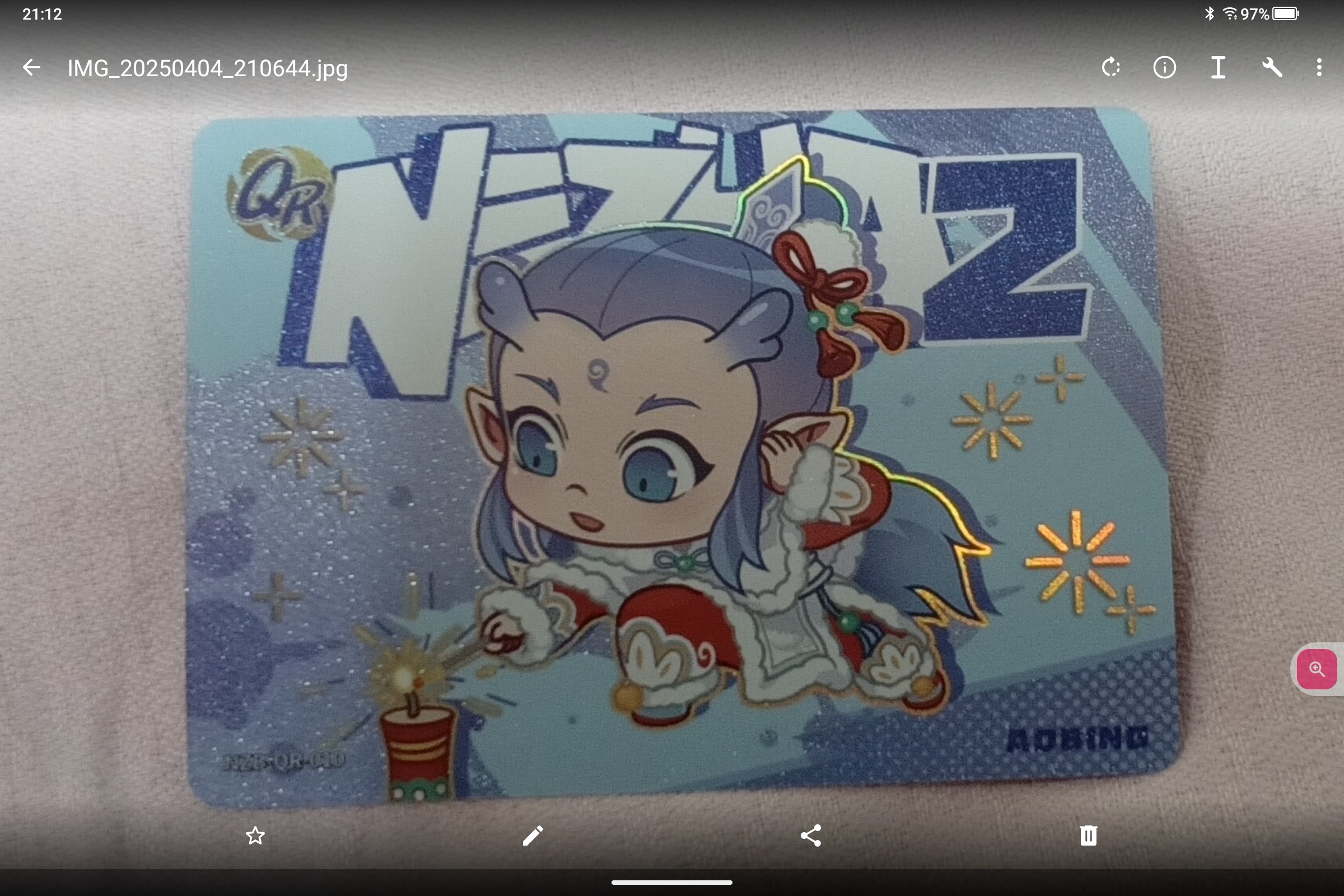Screenshot_2025-04-04-21-12-05-338.jpg