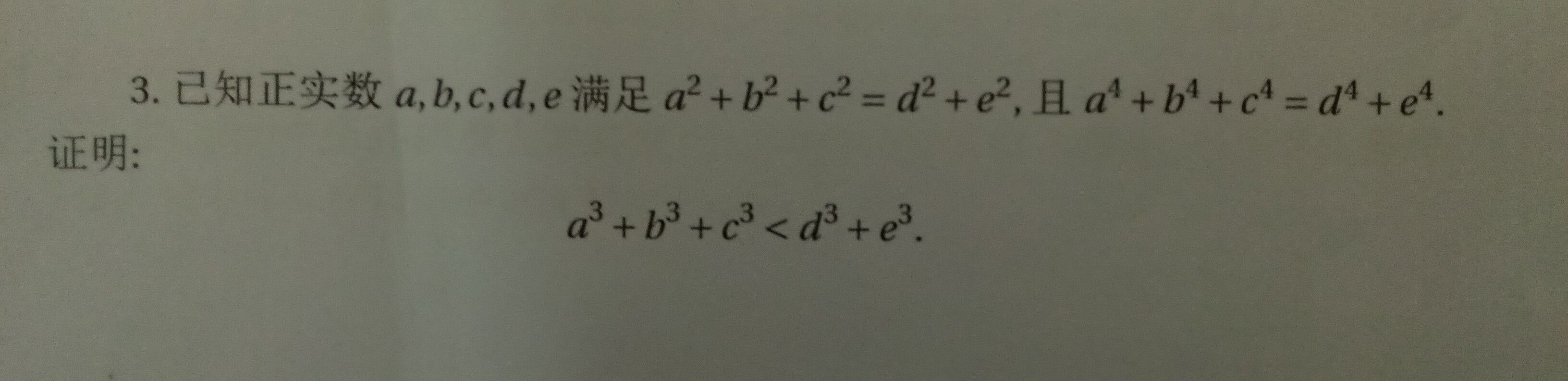 1742553912195.jpg