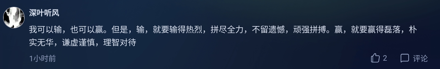 Screenshot_2025-04-04-22-15-59-944.jpg