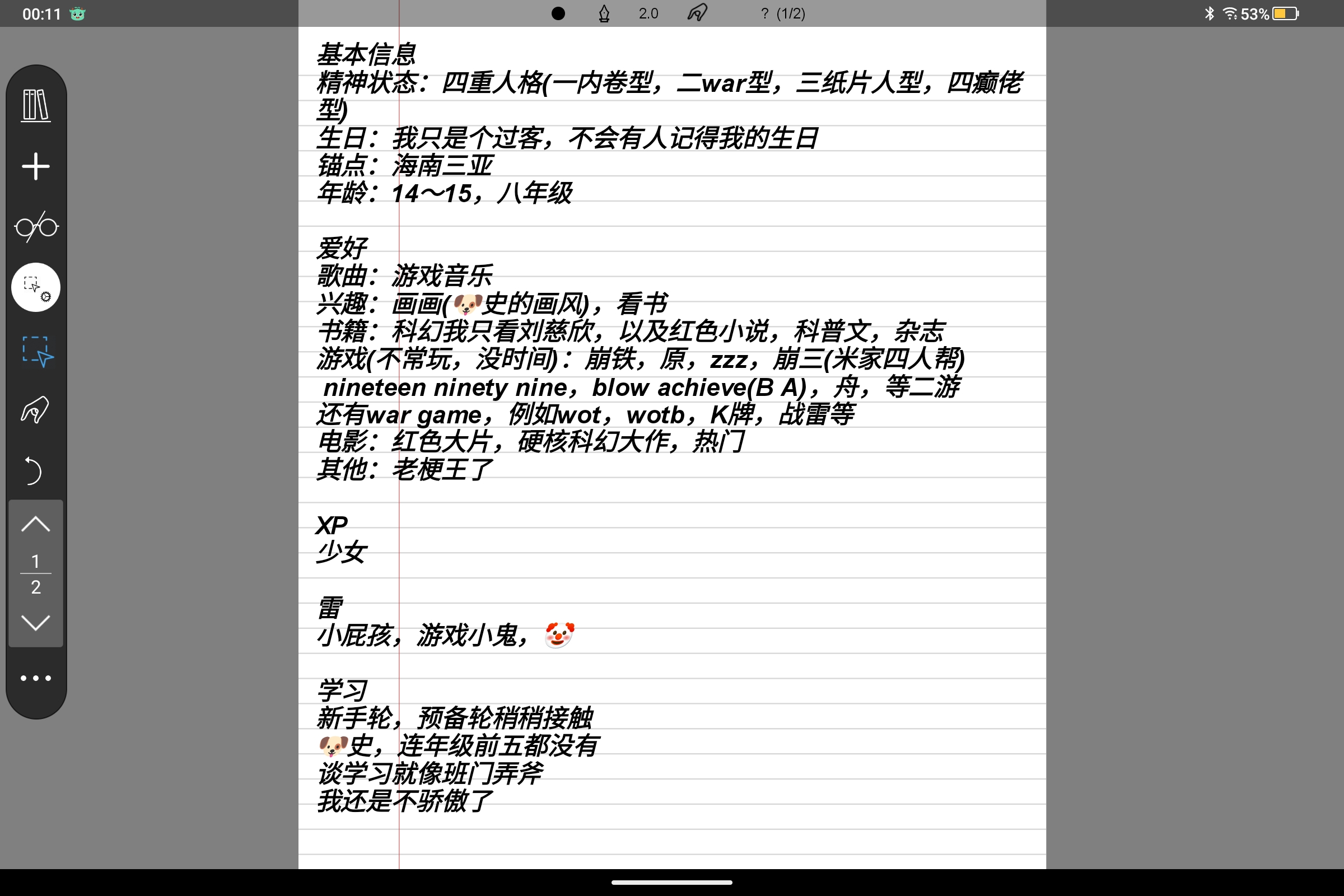 Screenshot_2025-04-05-00-11-40-091.jpg