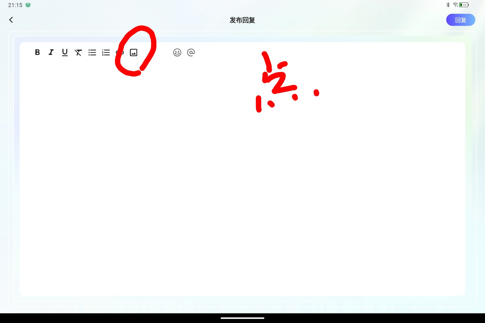Screenshot_2025-04-07-21-15-29-882.jpg