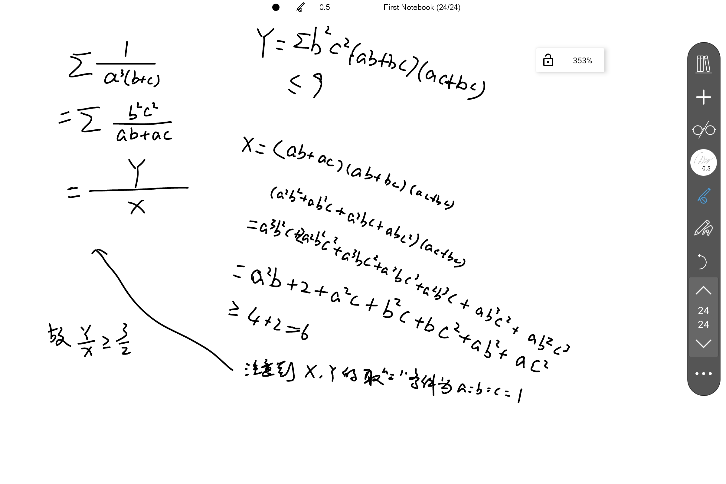 Screenshot_2025-04-07-23-22-02-447.jpg