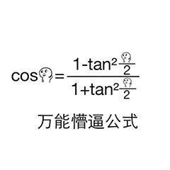 1739603097866.jpg