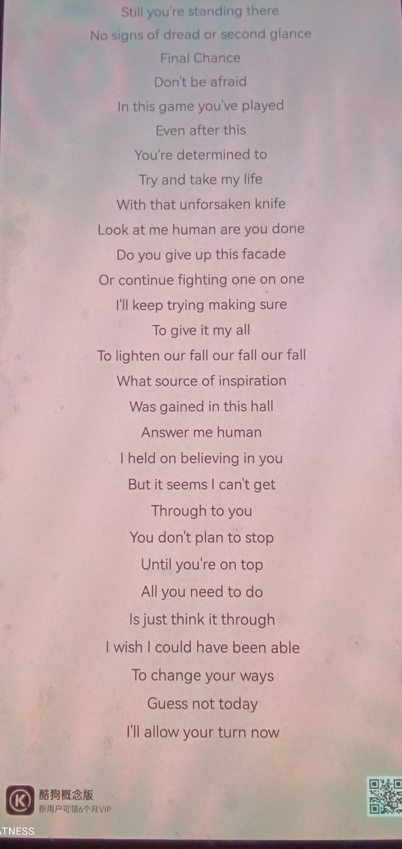 Final Chance Lyrics 2.jpg