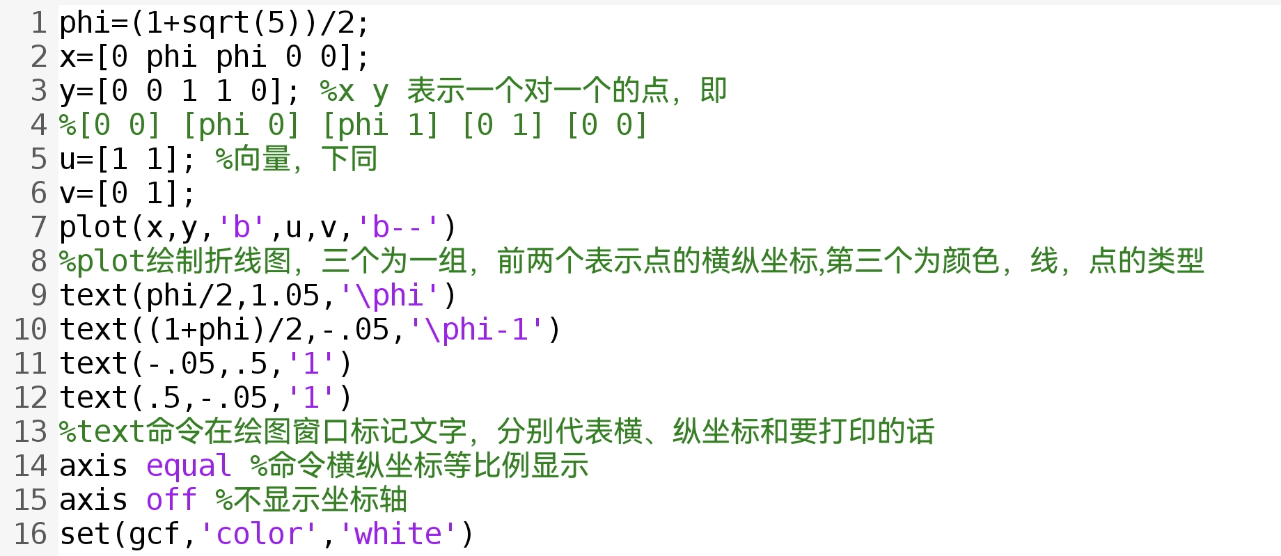 Screenshot_20250410_215724.jpg