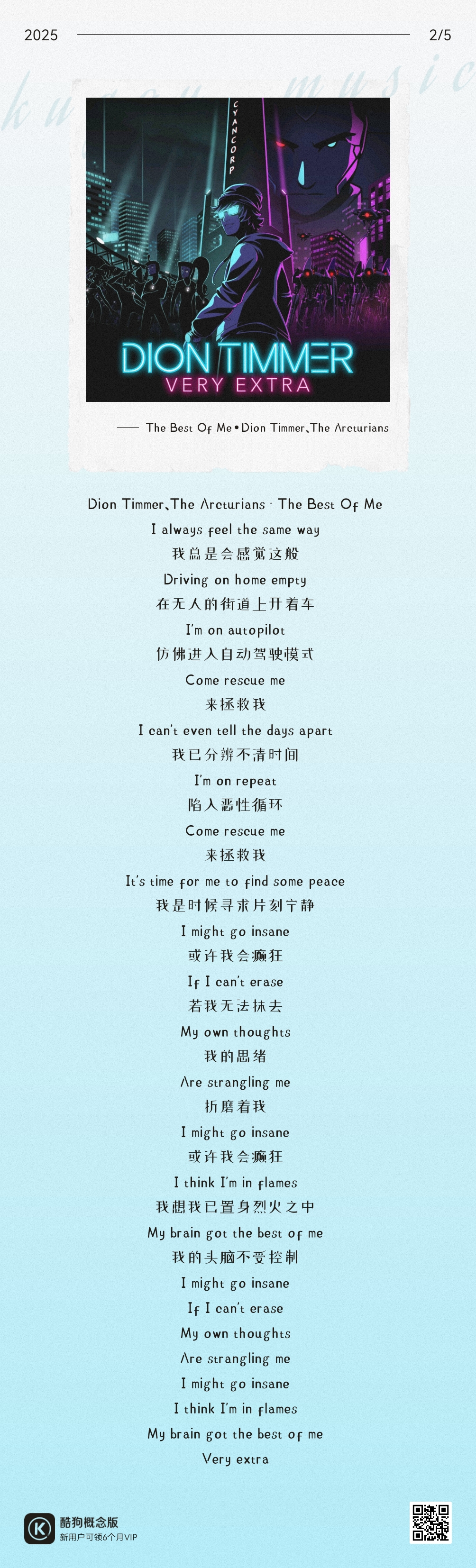 The Best Of Me.jpg