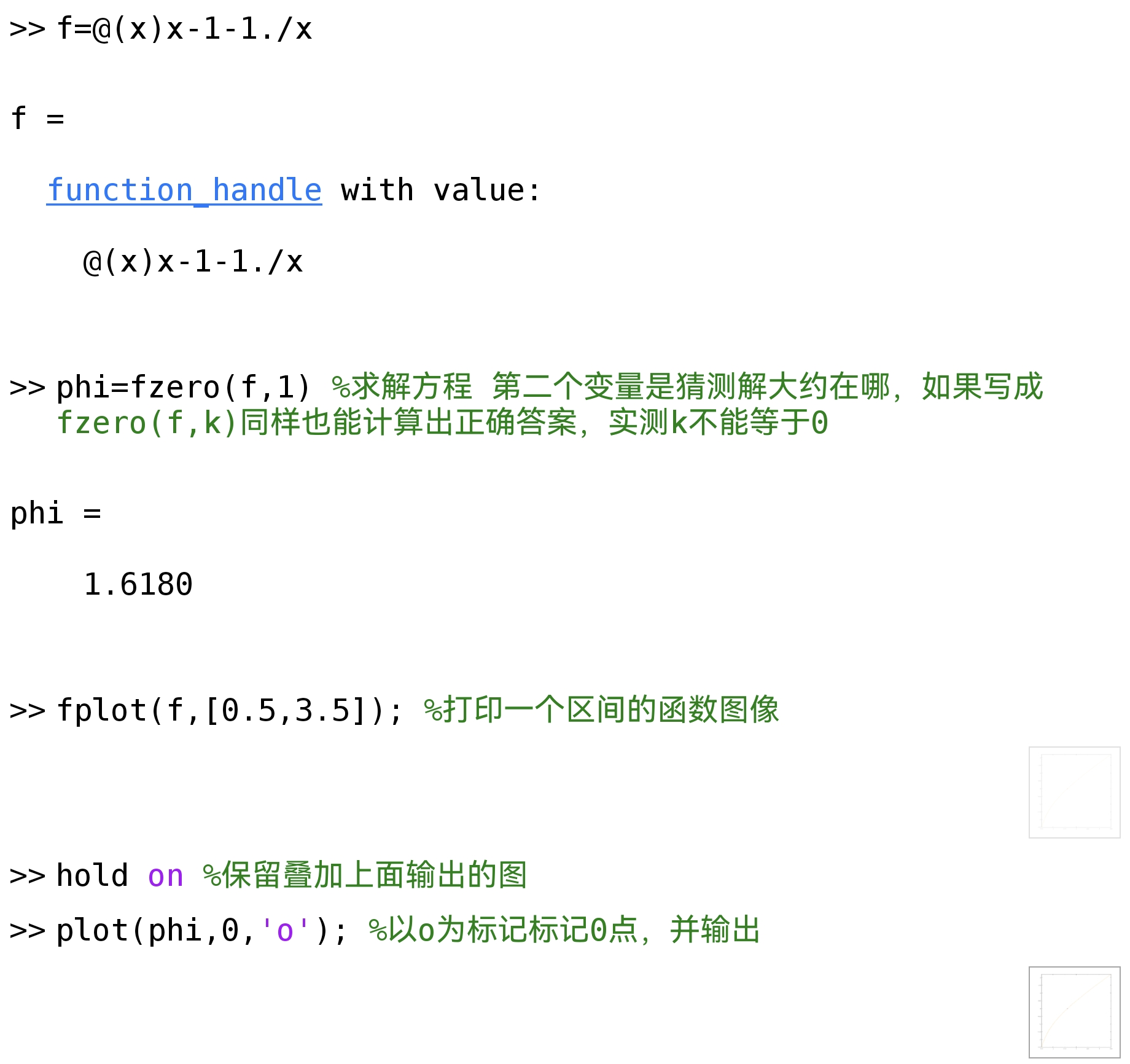 Screenshot_20250410_213224.jpg