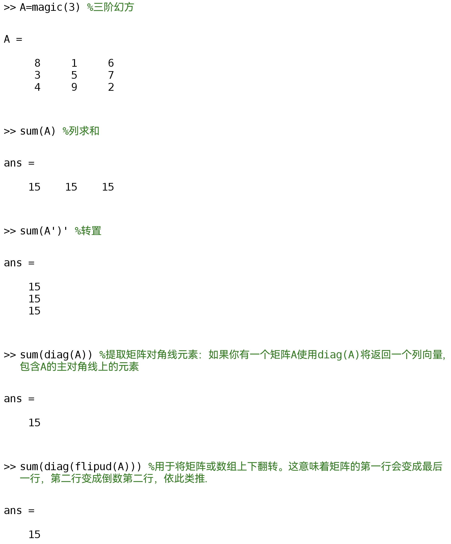 Screenshot_20250411_214859.jpg