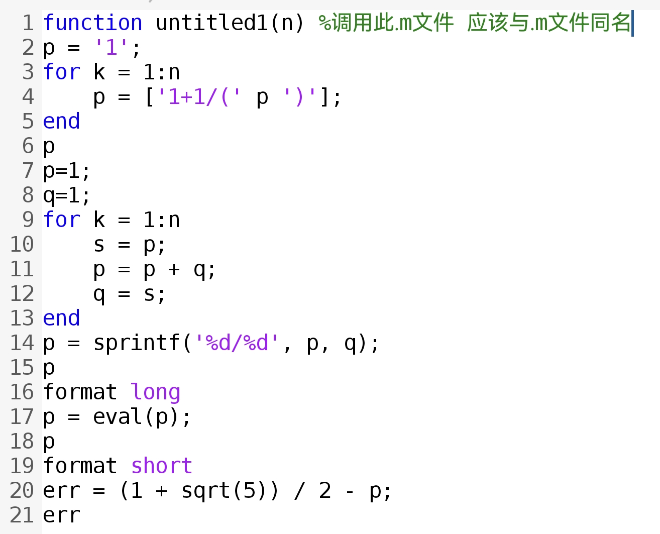 Screenshot_20250411_194731.jpg