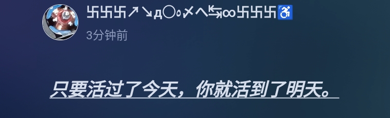 Screenshot_2025-04-11-16-40-21-301.jpg