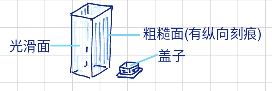 Screenshot_2025-04-12-14-00-13-427.jpg
