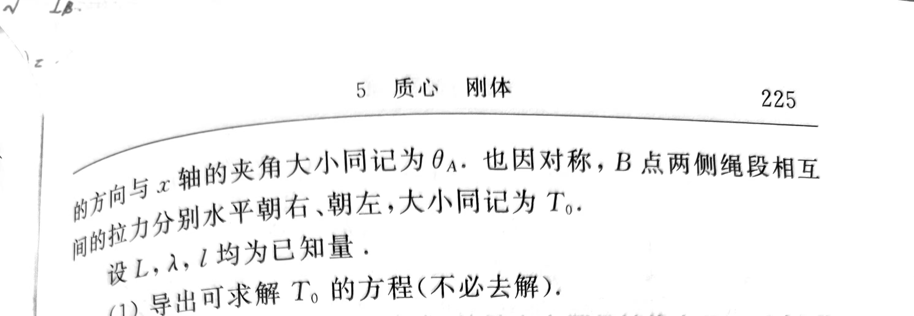 微信图片_20250412141329.jpg