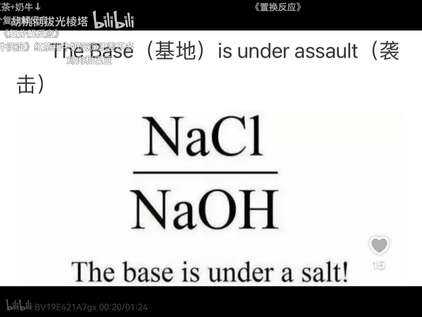 1910717201847312_054357.png