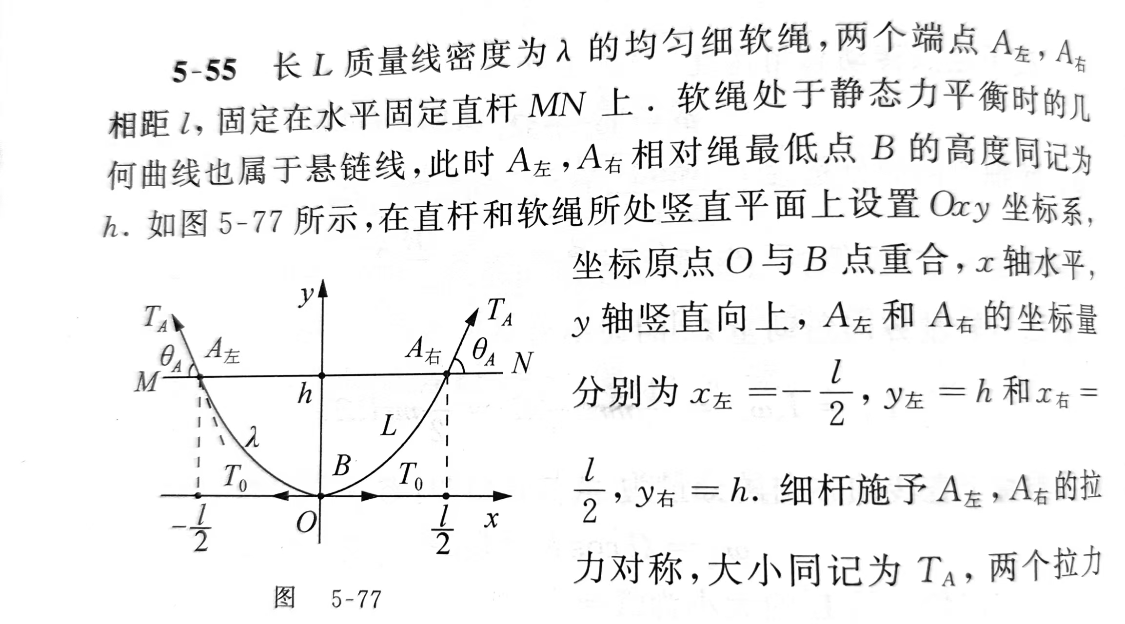 微信图片_20250412141325.jpg