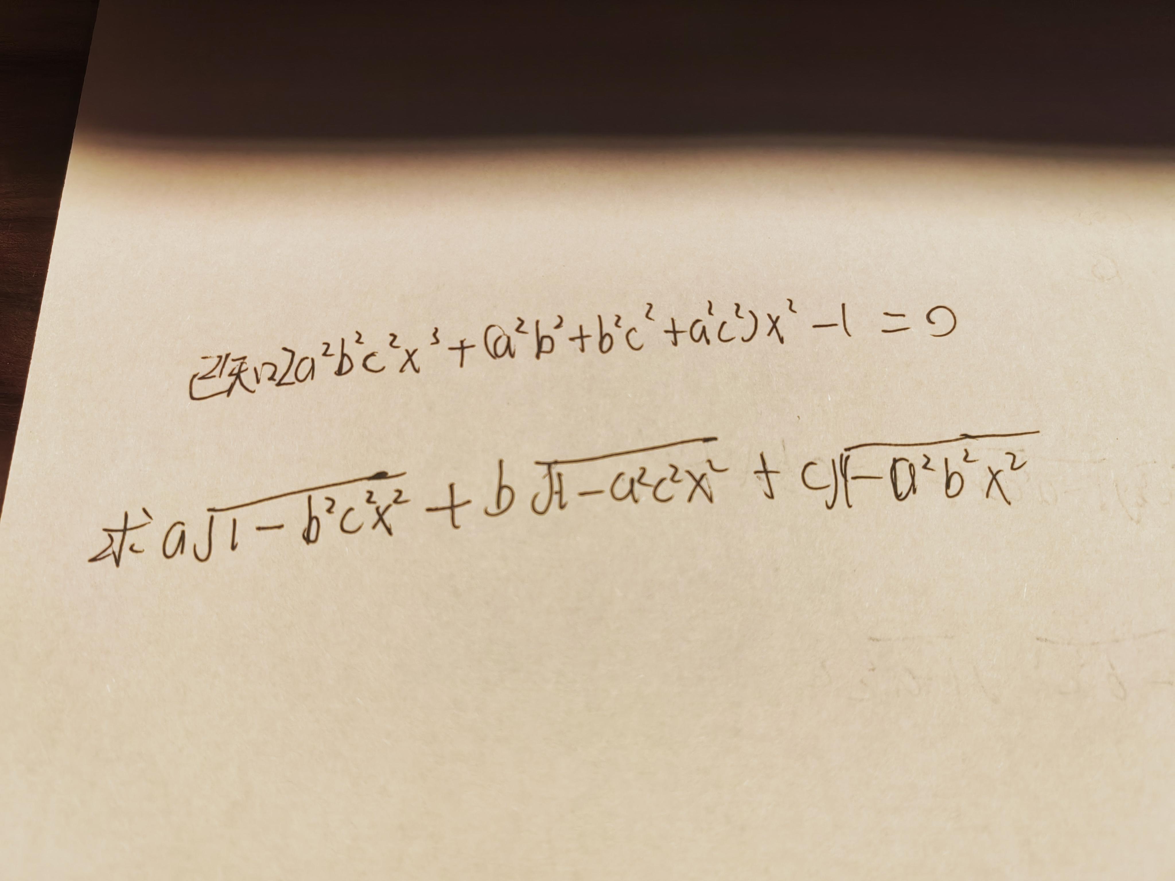 v2-b0da2b9f332e0f57f608c1e3d9d030a3 (1).jpeg