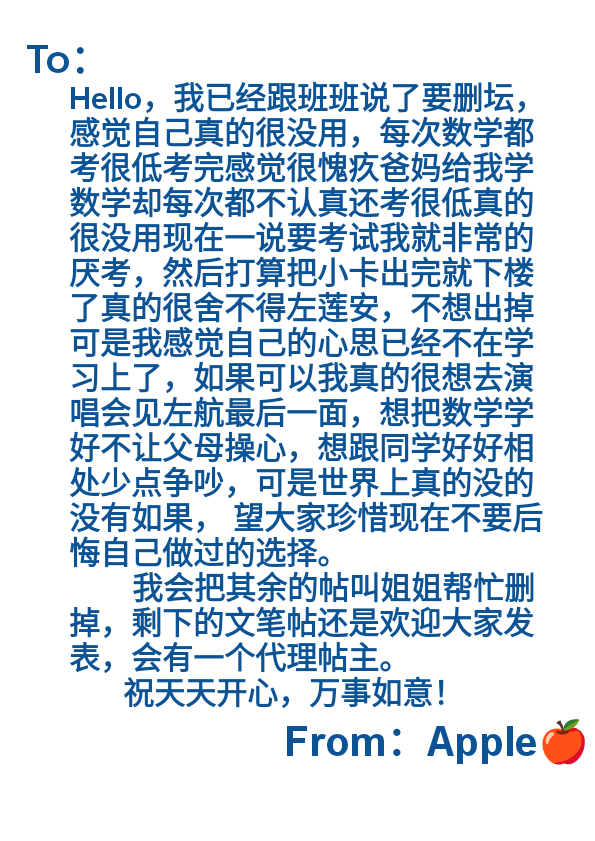 IMG_20250412_235630.png