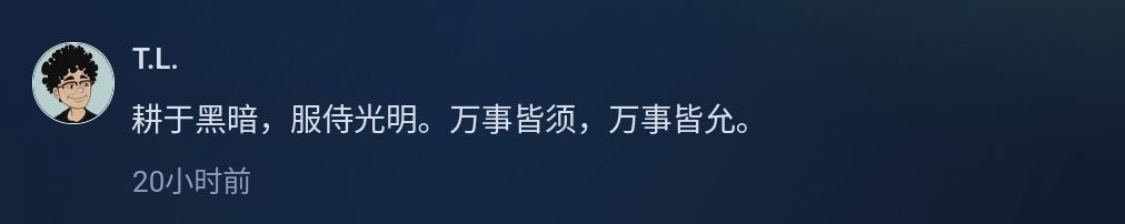 1742902594086.jpg