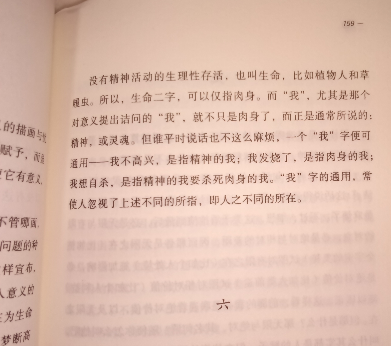 Screenshot_2025-04-15-23-25-11-583.jpg