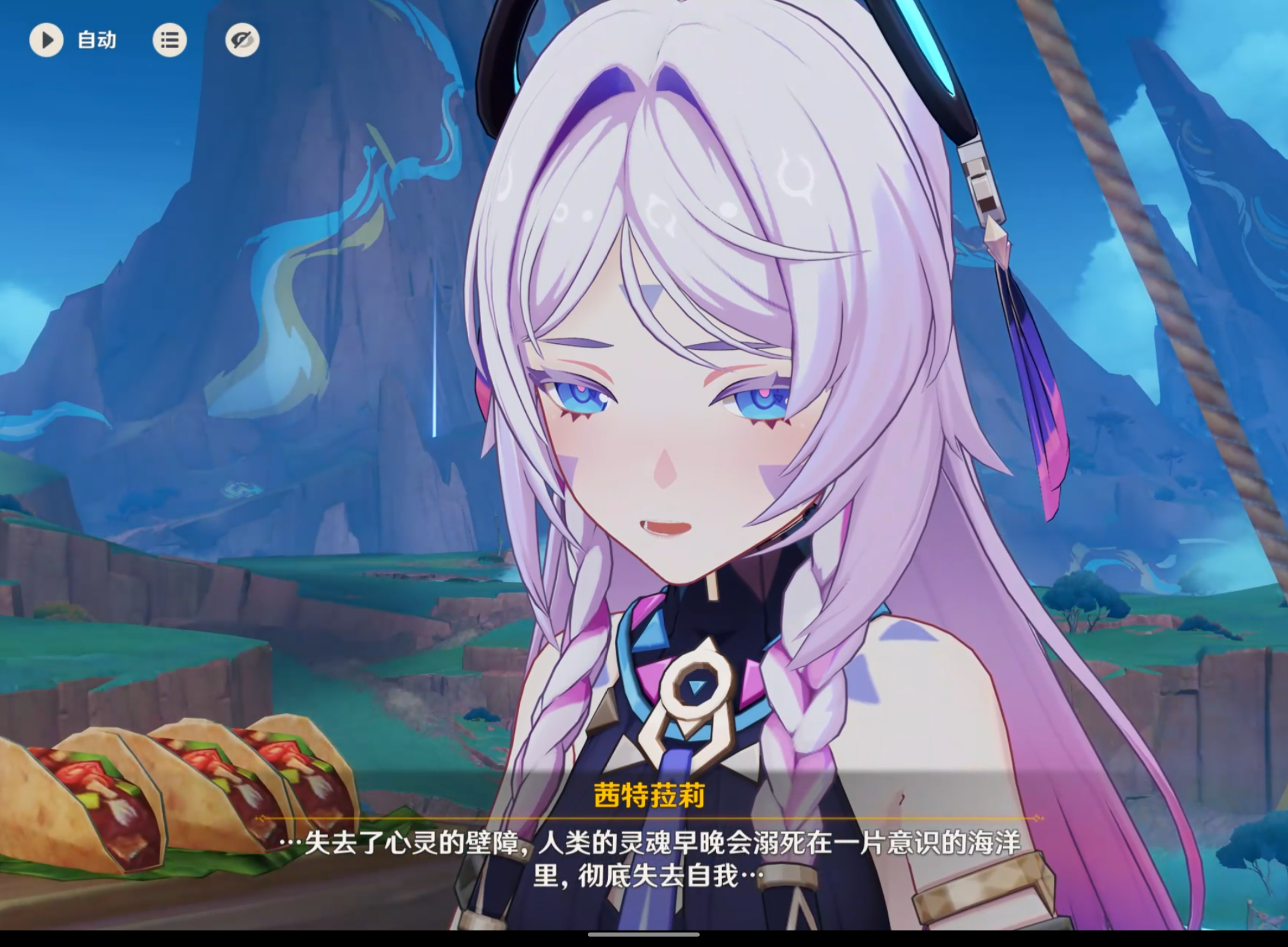 Screenshot_20250415-224223.png
